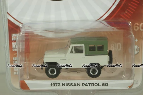 Nissan Patrol 60, 1973, Greenlight 1:64