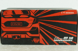 Honda Civic, Hatchback, red, Paudi 1:43
