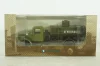 АЦ-8-200 топливозаправщик Маз-200, хаки Наши Грузовики №22, 1:43