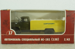 АС-161(130) Аэрофлот, Зил-130 хаки/желтый, Автолегенды СССР, Грузовики, 1:43