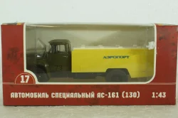АС-161(130) Аэрофлот, Зил-130 хаки/желтый, Автолегенды СССР, Грузовики, 1:43