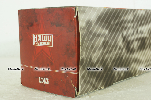 АС-161(130) Аэрофлот, Зил-130 хаки/желтый, Автолегенды СССР, Грузовики, 1:43