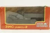 Зис (АМО) - 2, бортовой, серый, Н263, Наш Автопром 1:43