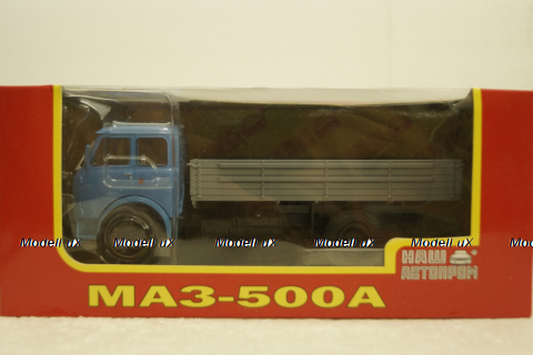 Маз-500А синий/серый, 1970, Н284, Наш Автопром 1:43