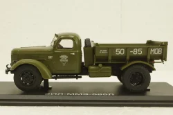 Зил-ММЗ-585Л самосвал, SSM1404, SSM 1:43