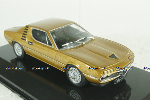 Alfa Romeo Montreal 1970, Altaya 1:43