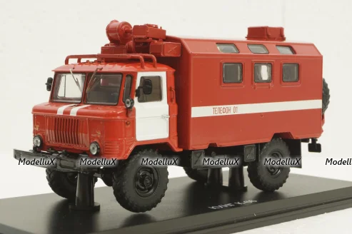 Газ-66 Кунг, пожарный, SSM1191, SSM 1:43