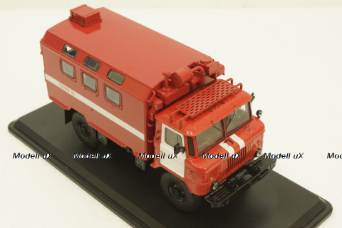 Газ-66 Кунг, пожарный, SSM1191, SSM 1:43