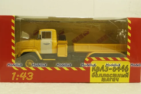 Краз-6446, баластный тягач, желтый, Н955, Наш Автопром 1:43