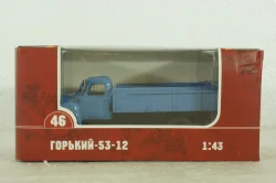 Газ-53-12 бортовой, голубой. Наши Грузовики №46, 1:43