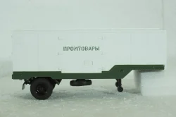 Полуприцеп Одаз-794 "Промтовары", 100640, АвтоИстория 1:43