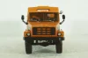 Урал-4322 6х6 Вахтовый автобус, оранжевый, Наши Грузовики №31, 1:43