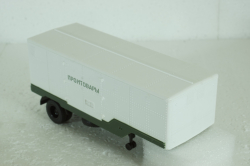 Полуприцеп Одаз-794 "Промтовары", 100640, АвтоИстория 1:43