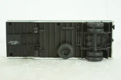 Полуприцеп Одаз-794 "Промтовары", 100640, АвтоИстория 1:43