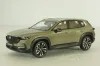 Mazda CX-50 2022, brown, dealer edition 1:43