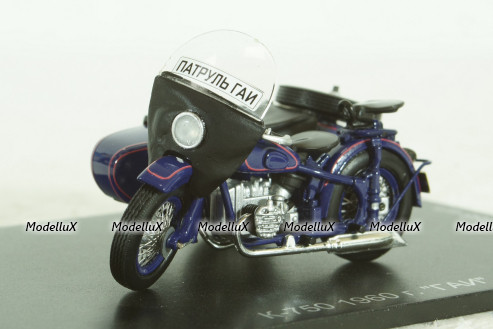 К-750 1960 г. "ГАИ", 375002, DiP Models 1:43