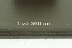 Заз-965 "Запорожец" 1960 г. светло-серый, 196502, DiP Models 1:43