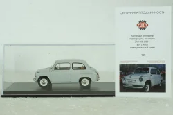 Заз-965 "Запорожец" 1960 г. светло-серый, 196502, DiP Models 1:43