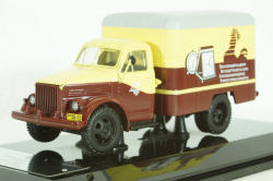Газ-51 Фургон "Часы", 105184, DiP Models 1:43