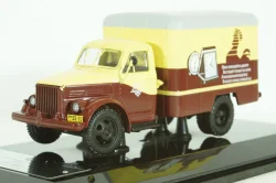 Газ-51 Фургон "Часы", 105184, DiP Models 1:43
