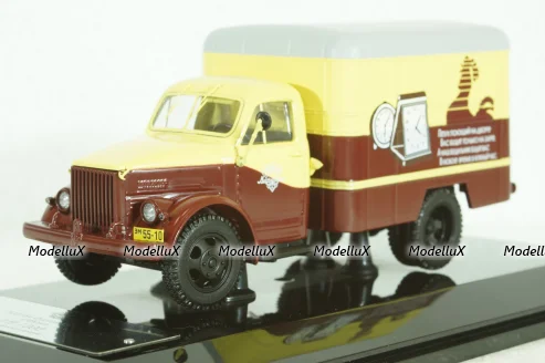 Газ-51 Фургон "Часы", 105184, DiP Models 1:43
