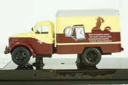 Газ-51 Фургон "Часы", 105184, DiP Models 1:43