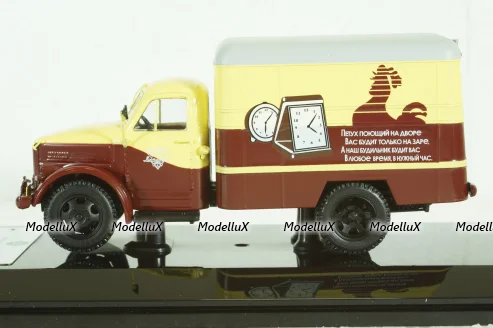 Газ-51 Фургон "Часы", 105184, DiP Models 1:43