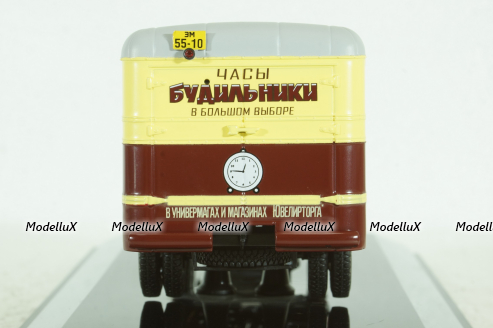 Газ-51 Фургон "Часы", 105184, DiP Models 1:43