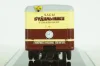 Газ-51 Фургон "Часы", 105184, DiP Models 1:43