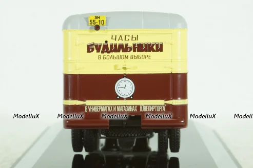 Газ-51 Фургон "Часы", 105184, DiP Models 1:43