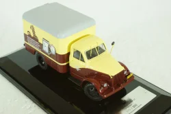 Газ-51 Фургон "Часы", 105184, DiP Models 1:43