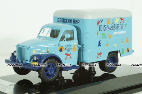 ГАЗ-51 Фургон "Подарки детям", 105179, DiP Models 1:43