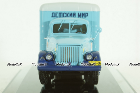 ГАЗ-51 Фургон "Подарки детям", 105179, DiP Models 1:43