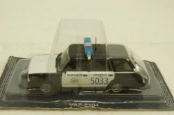 Ваз-2104 Жигули, Милицыя Гродна 1984, Полицейские Машины Мира №55, 1:43