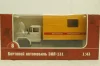 Зил-131, Мастерская Передвижная, Modellux 1:43