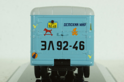 ГАЗ-51 Фургон "Подарки детям", 105179, DiP Models 1:43