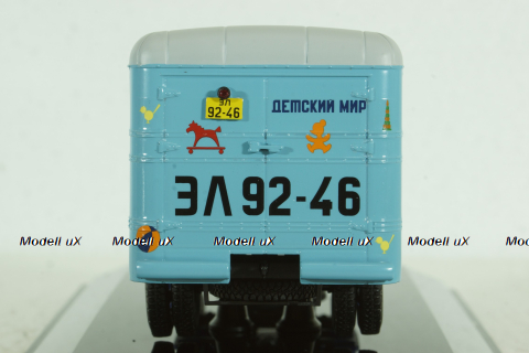 ГАЗ-51 Фургон "Подарки детям", 105179, DiP Models 1:43