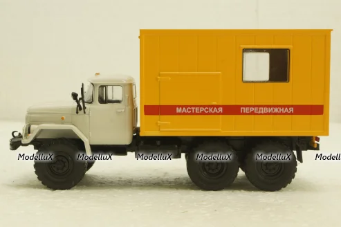 Зил-131, Мастерская Передвижная, Modellux 1:43