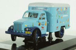 ГАЗ-51 Фургон "Подарки детям", 105179, DiP Models 1:43