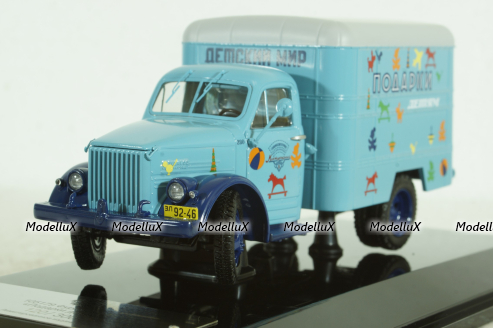 ГАЗ-51 Фургон "Подарки детям", 105179, DiP Models 1:43