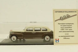 Зис-110 Такси, 1956г., VMM110T, VMM 1:43
