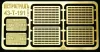 Решётки радиаторные 7х10, ранние СуперМАЗы 1980-90-е, 43-T-191