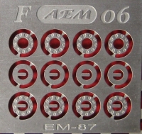 Фототравление Горловина топливного бака, EM-187-1