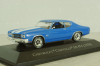 Chevrolet Chevelle SS 454 (1970), American Cars №6 Уценка!