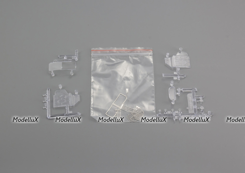 Кит, набор деталей для сборки шасси без кузова АРС-12Д, 515102, DiP Models 1:43