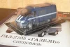 ГАЗ-2705 Газель Спецсвязь, Автомобиль на службе №19 (без журнала)