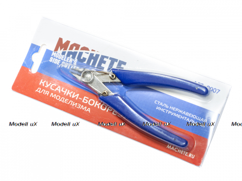Кусачки-бокорезы для моделизма из нержавейки, MACHETE