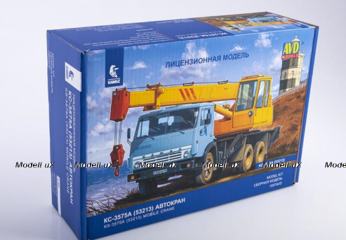 Автокран КС-3575А на базе КАМАЗ 53213, 1597AVD, AVD Models 1:43