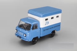 УАЗ-451Д, Автомобиль на службе №50 (без журнала)