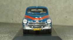Газ М20 Победа Милиция, V.M.S -Lviv 1:43